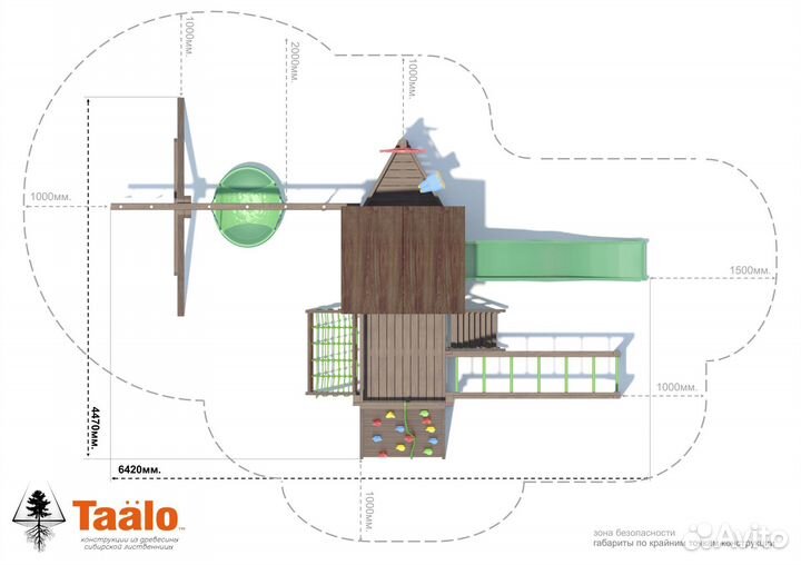 Серия С2 модель 2, детская игровая - площадка