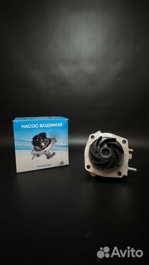 Насос водяной ваз 2101 - 2107, 2114 - 2113