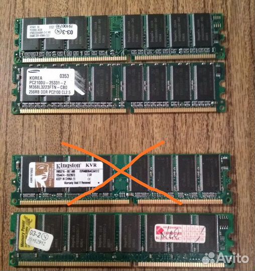 Кулеры, радиаторы, озу, модемы (см. описание)