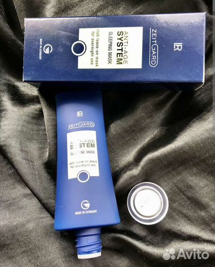 Антивозрастная ночная крем-маска LR