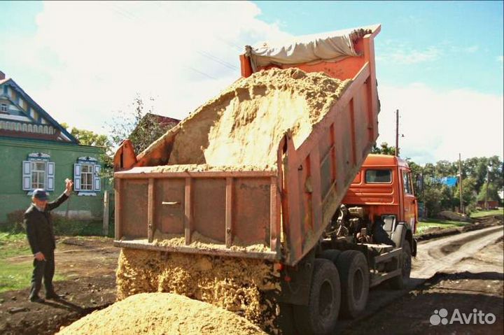 Песок