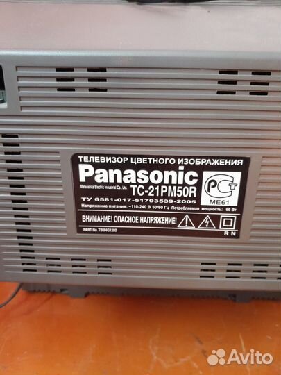 Телевизор Panasonic TC-21PM50R