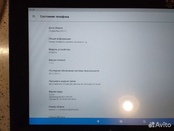 Планшет lenovo tab 10