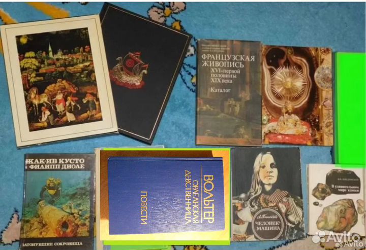 Книга Художественная Документальная литература