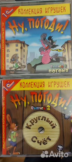 Компьютерные игры и фильмы на cd и dvd