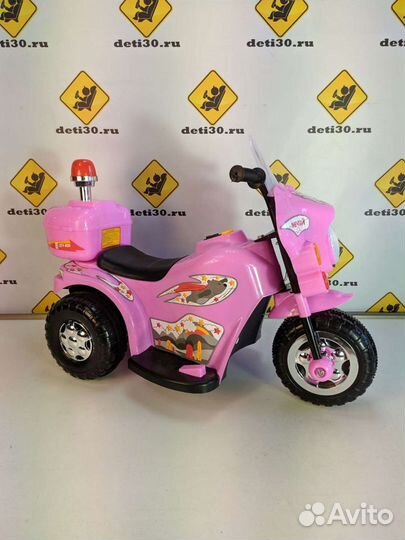 Электромотоцикл детский