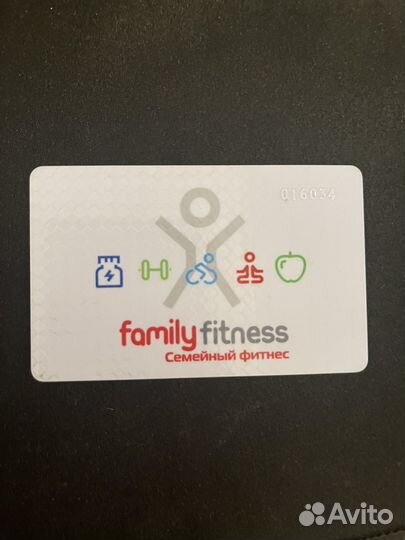 Абонемент в фитнес клуб family fitness