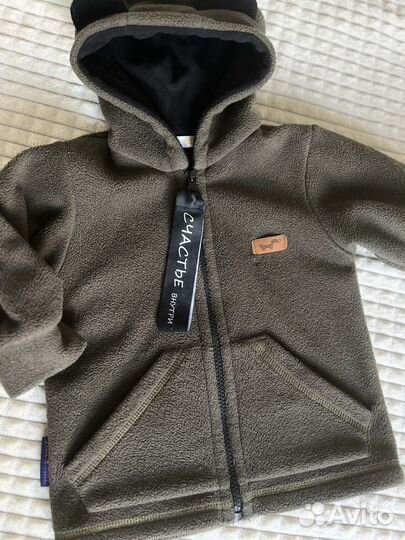 Кофта на малыша 74 размер