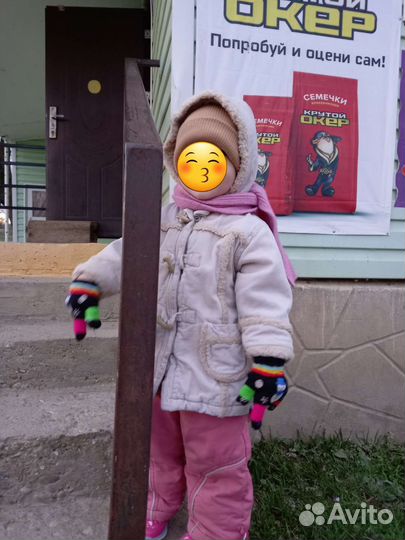 Дубленка для мальчиков / девочек next рост 80 см