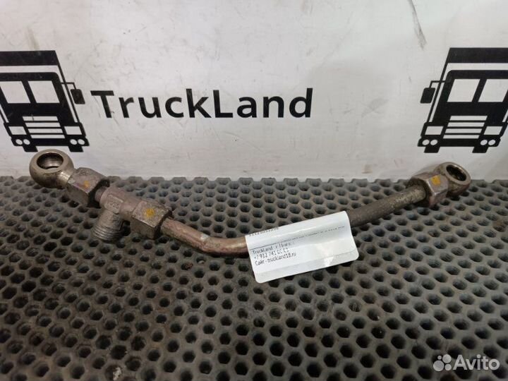 Трубка топливная Man Tgx