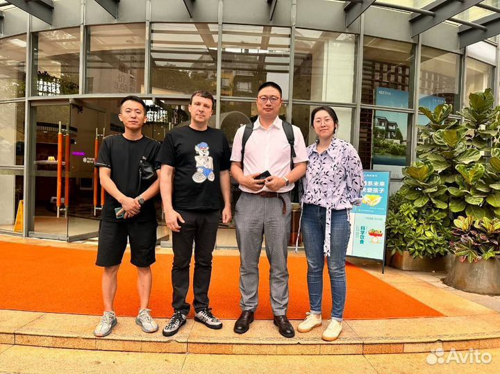 Доставка товаров из Китая / Карго доставка