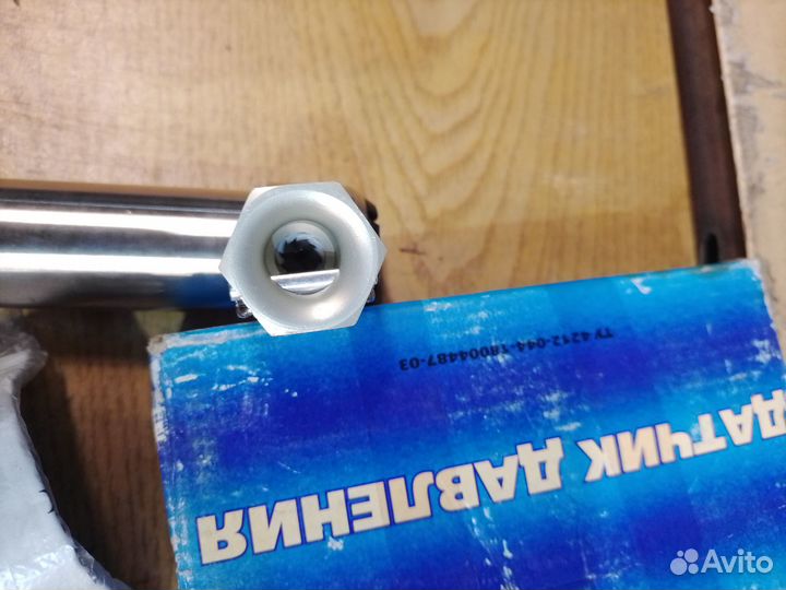 Обще промышленный датчик давления
