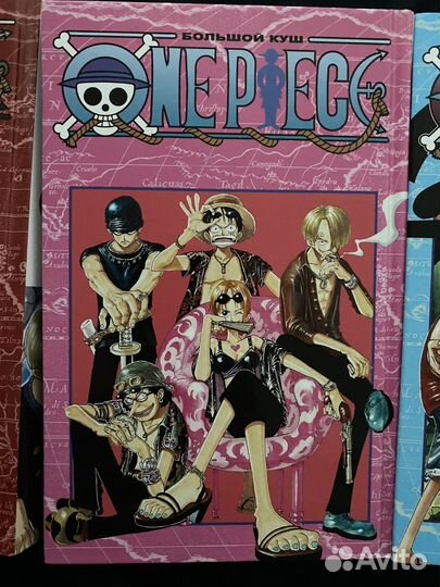 One piece манга на русском