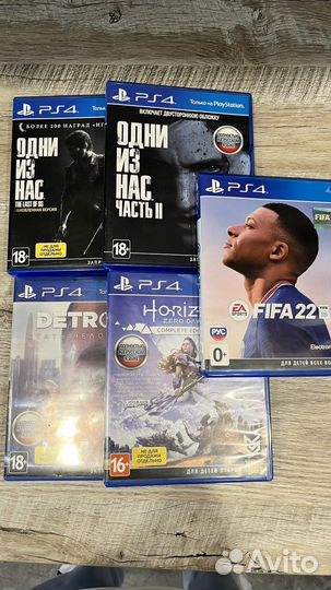 Диски для sony 4