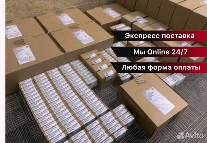 Промышленная автоматизация Сименс