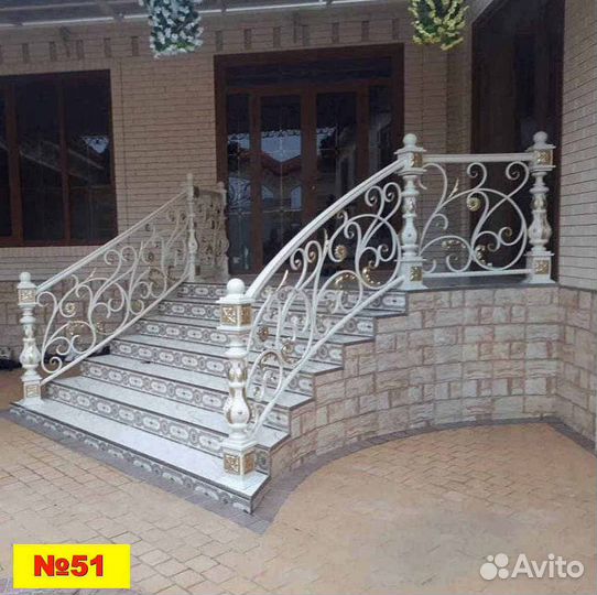 Перила на заказ