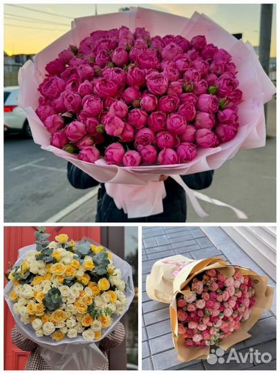 Цветы Маме Москва