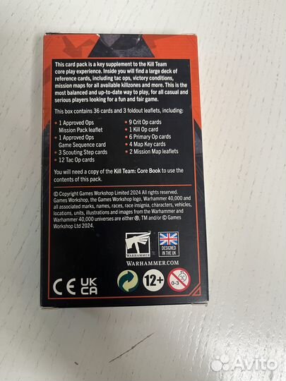 Kill Team Approved Ops 2024