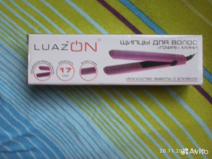 Щипцы гофре прикорневое