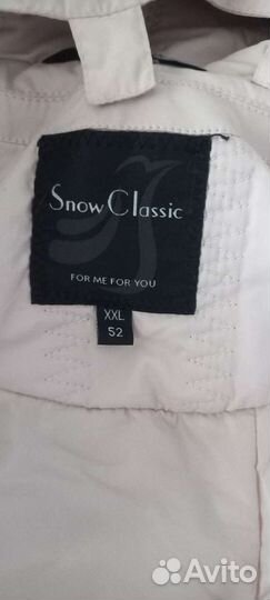 Куртка-пальто утеплённая(осень-весна) 52-й размер