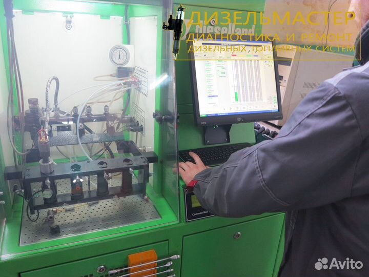 Форсунка Mercedes 0445115005 OM642