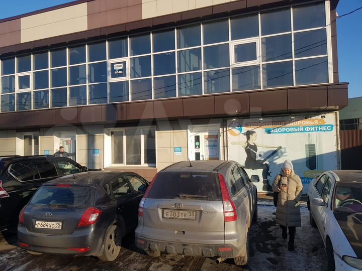 Свободного назначения, 212 м²