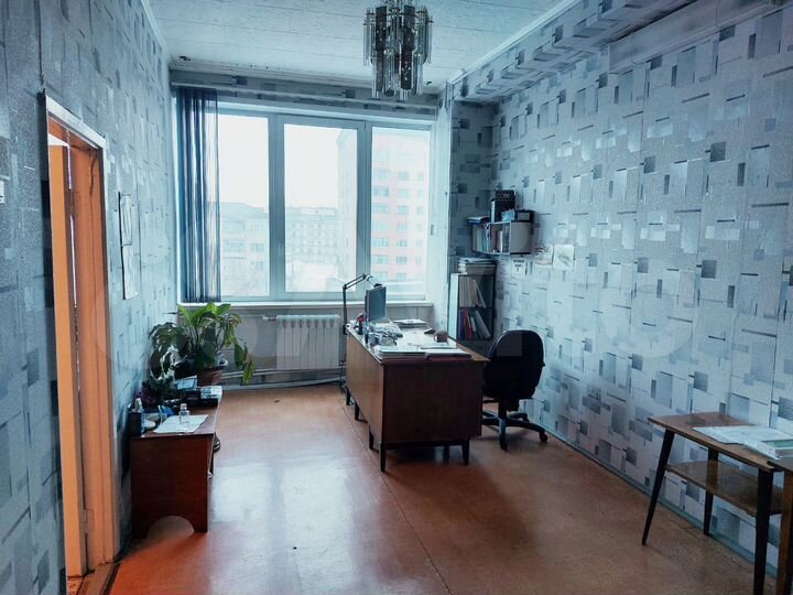 Цдб Офис, 17 м²