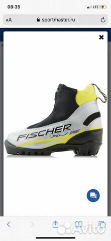 Лыжи беговые, ботинки fisher