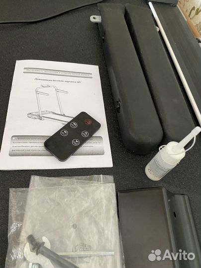 Беговая дорожка