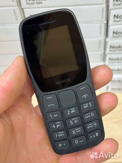 Nokia 105 (2020)