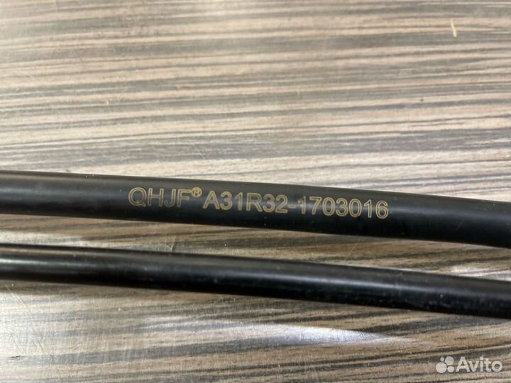 Трос кпп Газель Некст не оригинал