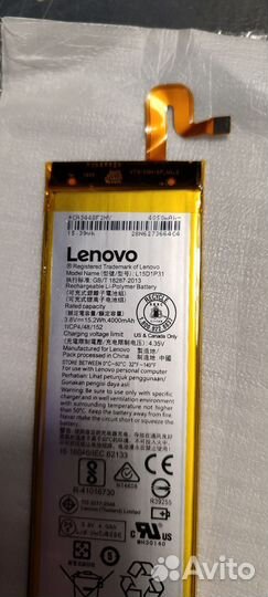 Аккумулятор Dreame W10 и для планшета Lenovo Yoga