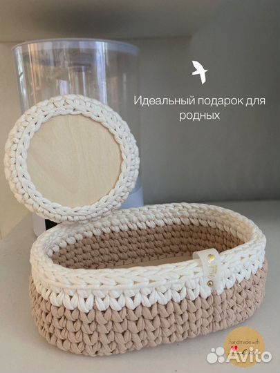 Набор корзин для хранения