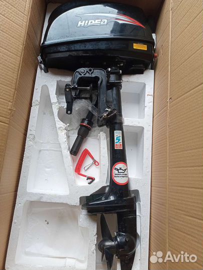 Лодочный мотор