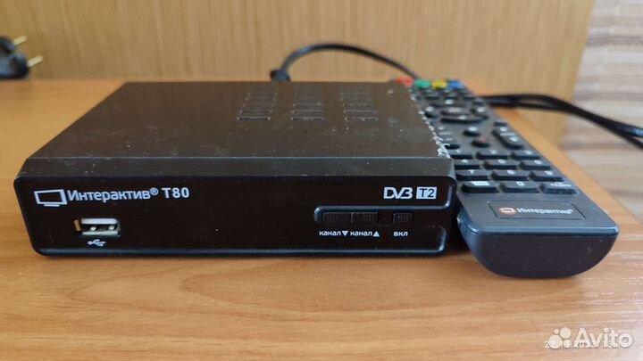 TV приставка