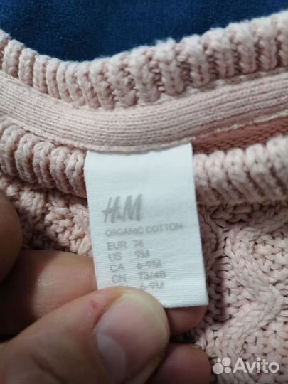 Костюм детский H&M