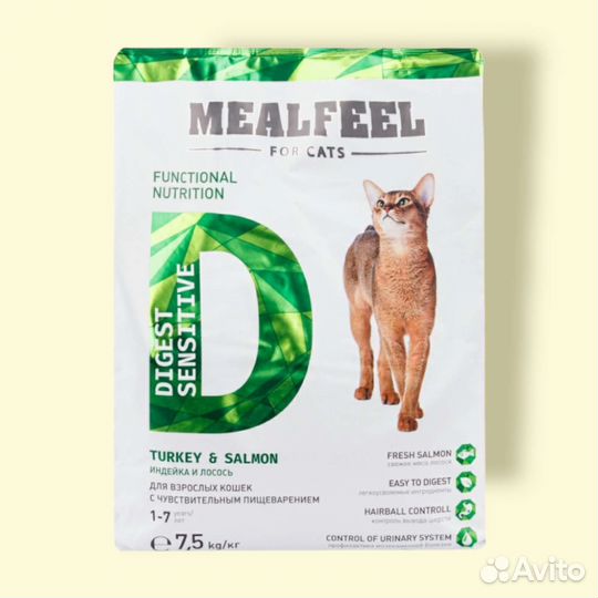 Mealfeel для кошек с чувст. пищеварением 7.5кг