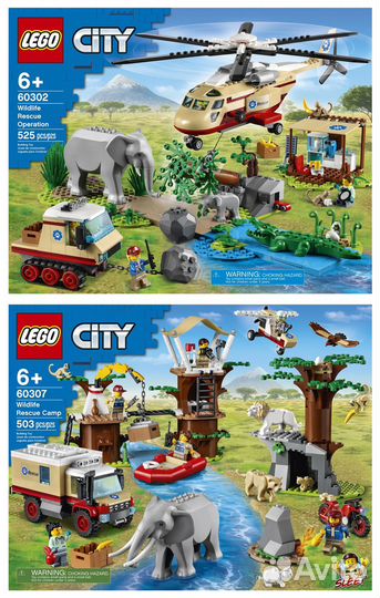 Новые Lego City 60302 и 60307