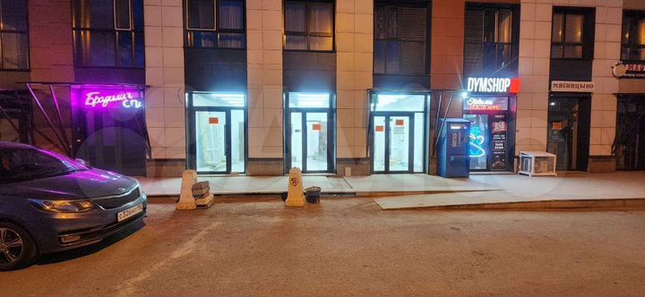 Микрорайон Планета, 20 м², Красная линия