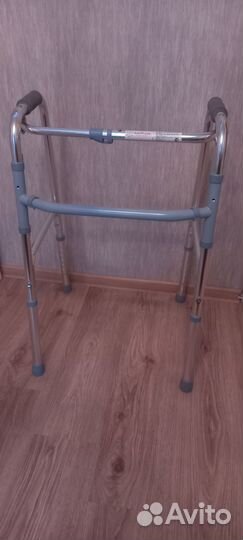 Ходунки армед FS 913L