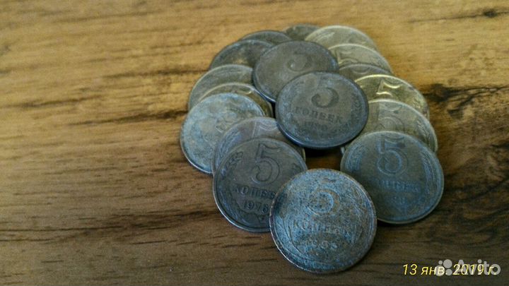 Монеты СССР от 1коп до 50коп