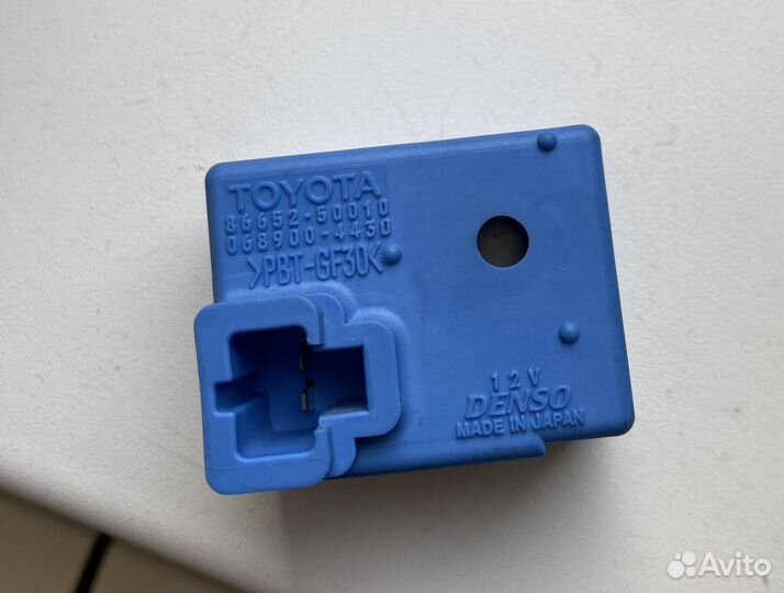 Реле toyota Denso 9098702027