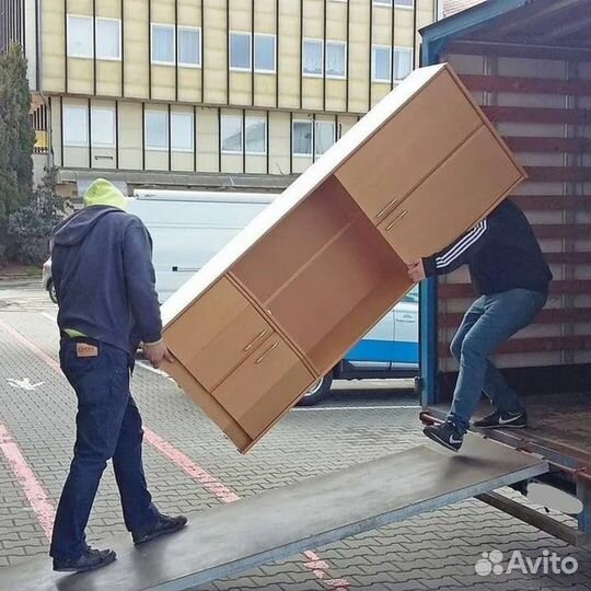 Разнорабочие Грузчики
