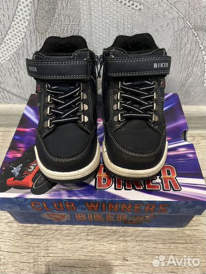 Ботинки демисезонные для мальчика 26 р