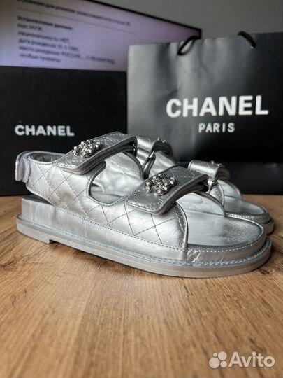 Сандалии Chanel