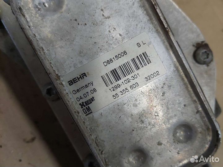 Корпус масляного фильтра Opel Astra H Zafira B