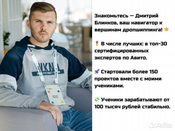 Готовый бизнес на выдаче кредитов без своих денег