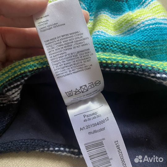 Шапка и снуд