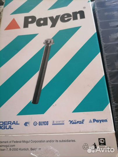 Болты головки блока цилиндров