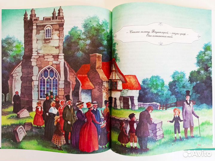 Детские книги новые